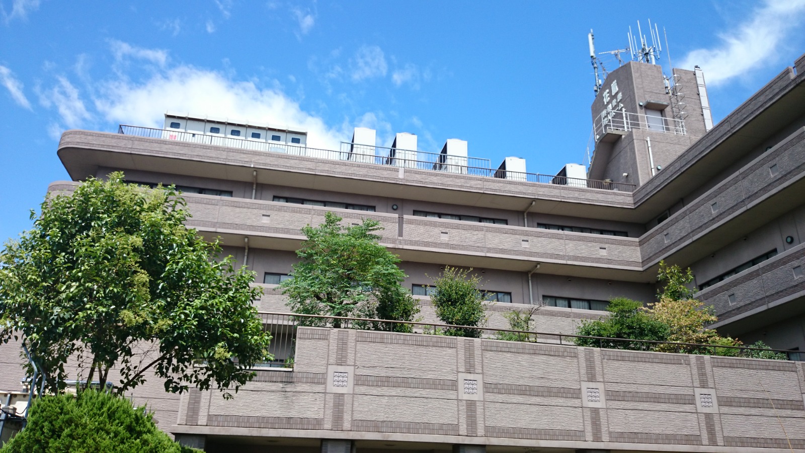 特別養護老人ホーム　花嵐