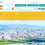 社会福祉法人恩賜財団済生会支部大阪府済生会　泉尾特別養護老人ホーム大正園｜大阪市大正区大阪市大正区北村3-4-3の介護付き有料老人ホームの写真