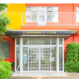 社会福祉法人恩賜財団済生会支部大阪府済生会　泉尾特別養護老人ホーム大正園