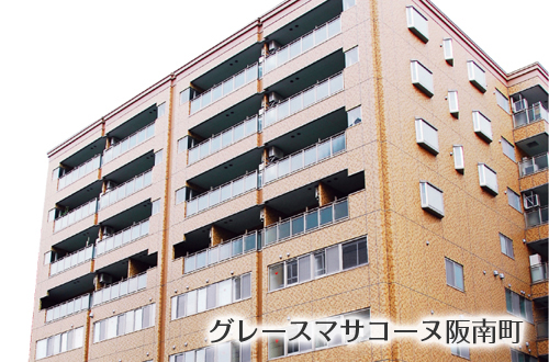 ドゥマサコーヌ鶴ヶ丘グループホーム