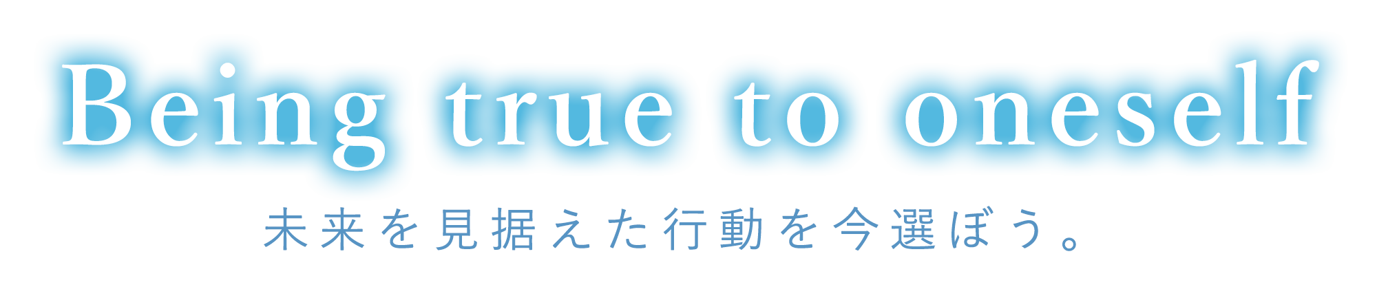 グループホーム我孫子