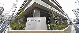 特別養護老人ホームザイオン新大阪
