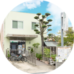 特別養護老人ホーム　井高野園｜大阪市東淀川区大阪府大阪市東淀川区井高野３丁目１番５８号の介護付き有料老人ホームの写真