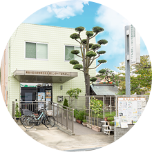 特別養護老人ホーム　井高野園