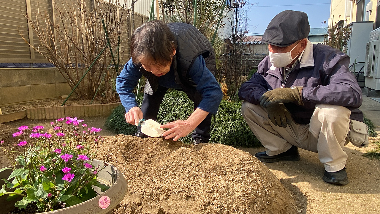 みのりグループホーム平野