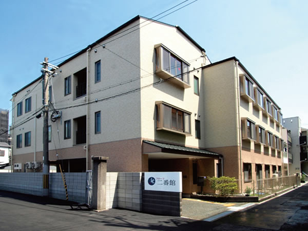 グループホームおひさま