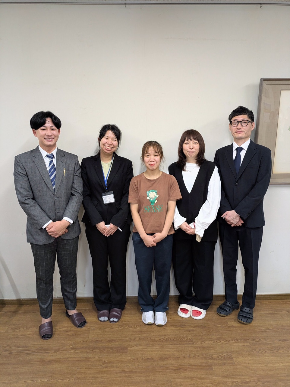 特別養護老人ホーム　いくとく