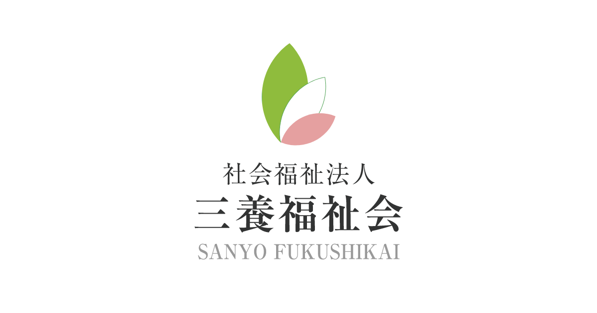 特別養護老人ホーム　網島の郷