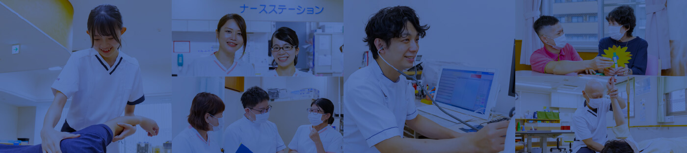 つじれいんぼうホーム