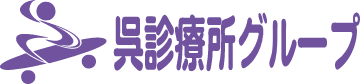 特別養護老人ホーム　レインボー今里