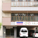 グループホームゆめ長居公園｜大阪市東住吉区大阪府大阪市東住吉区鷹合３－１－３３の介護付き有料老人ホームの写真