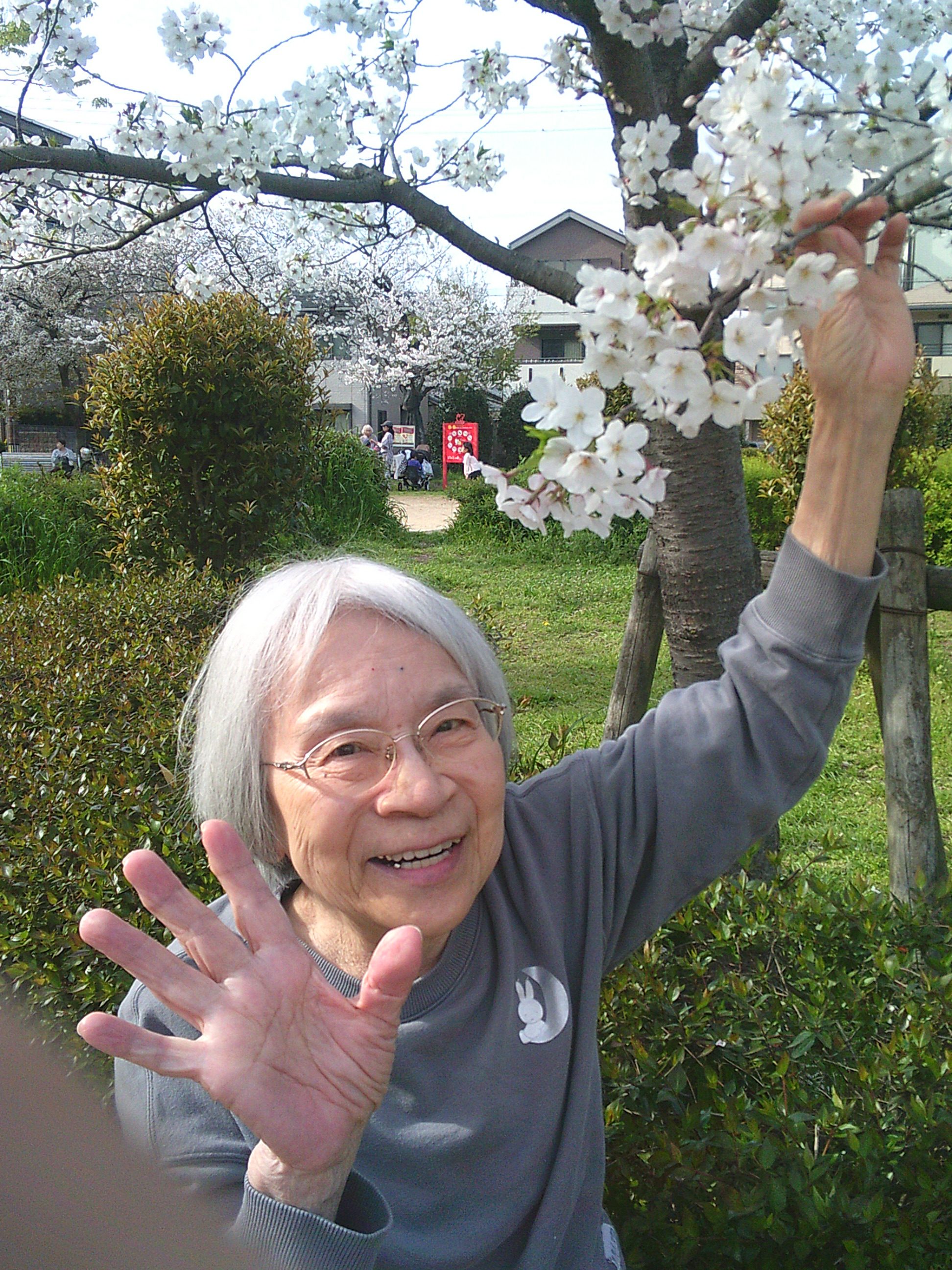 グループホームゆめ長居公園