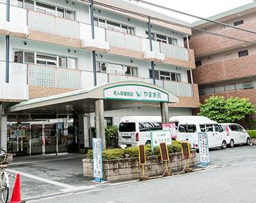 グループホーム　華
