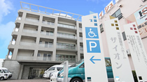 特別養護老人ホーム ザイオン
