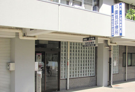 グループホーム　桂枝苑