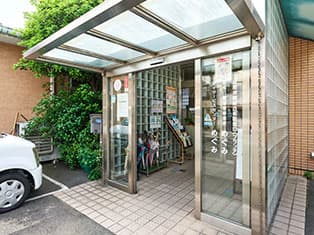 グループホームめぐみ苑