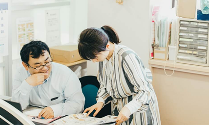 社会福祉法人 弘仁会 グループホームやすらぎ苑