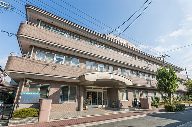 特別養護老人ホーム城東こすもす苑