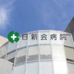 ケアヴィレッジ九条グループホーム事業所ナイスホーム九条｜大阪市西区大阪府大阪市西区九条1-21-24の介護付き有料老人ホームの写真