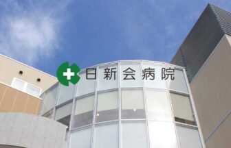 ケアヴィレッジ九条グループホーム事業所ナイスホーム九条