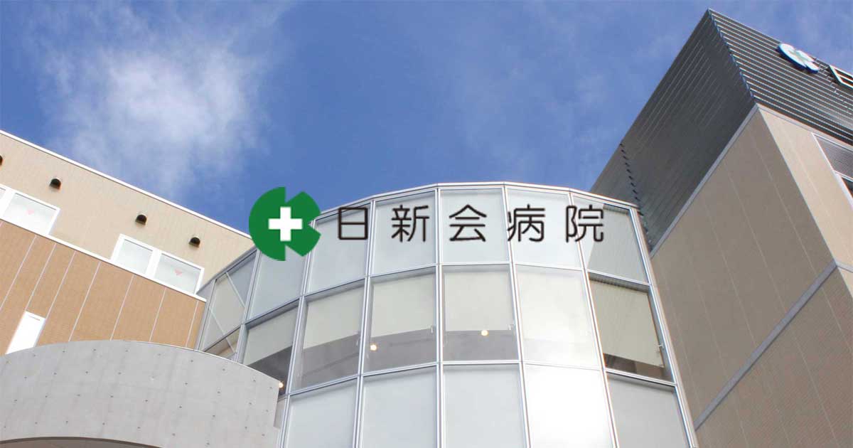 ケアヴィレッジ九条グループホーム事業所ナイスホーム九条