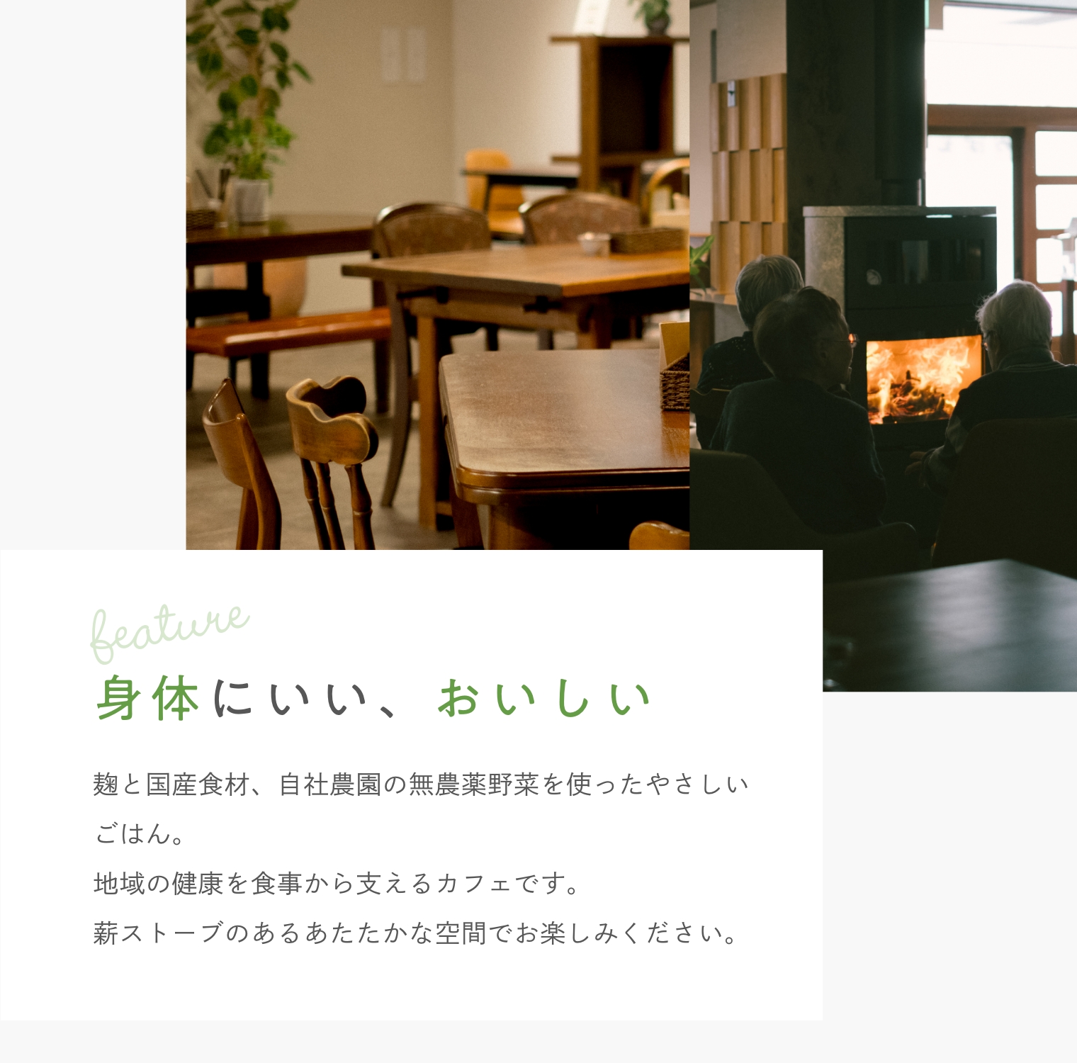社会医療法人三宝会　グループホーム　北加賀屋１丁目のつるさんかめさんの家