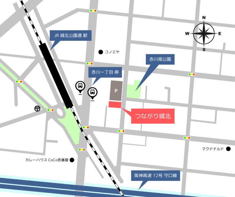 グループホームつながり城北