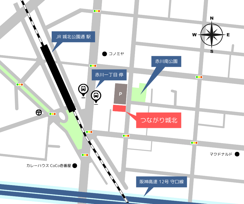 グループホームつながり城北