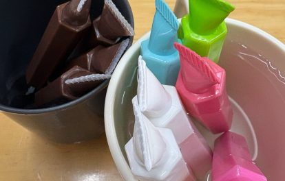 グループホーム　スリール西淀川