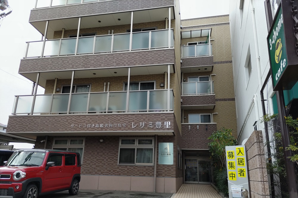 レザミ鶴見緑地