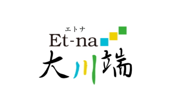 エトナ大川端