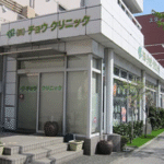 介護付有料老人ホーム　アグナス住吉公園｜大阪府大阪市住之江区浜口西1丁目14番4号の介護付き有料老人ホームの写真