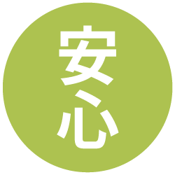 介護付有料老人ホーム　ルーブル道頓堀
