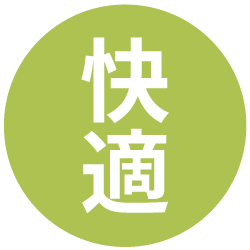 介護付有料老人ホーム　ルーブル道頓堀