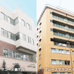 マサコーヌ帝塚山｜大阪市阿倍野区北畠３丁目１４番７号の介護付き有料老人ホームの写真