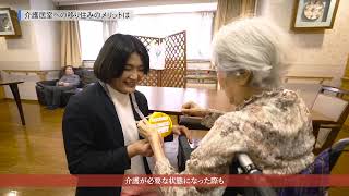ベルパージュ大阪上本町