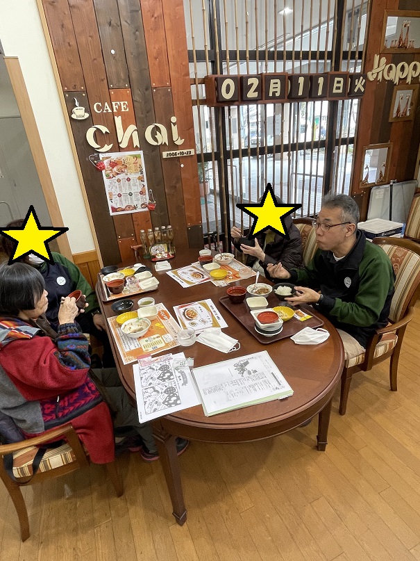 介護付き有料老人ホーム　デュランタ平野
