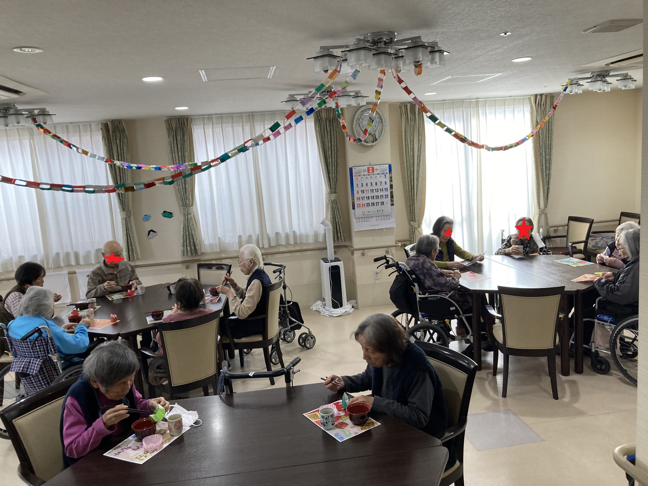 介護付き有料老人ホーム　デュランタ平野