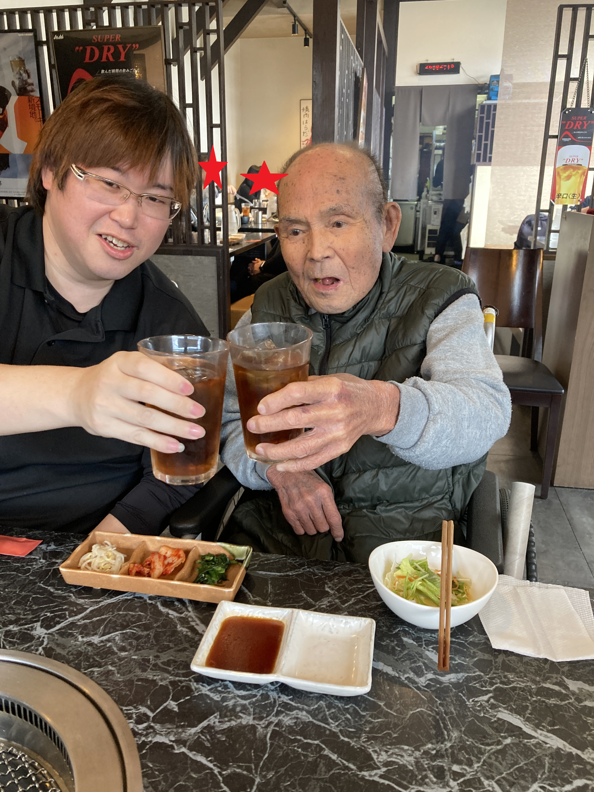 介護付き有料老人ホーム　デュランタ平野