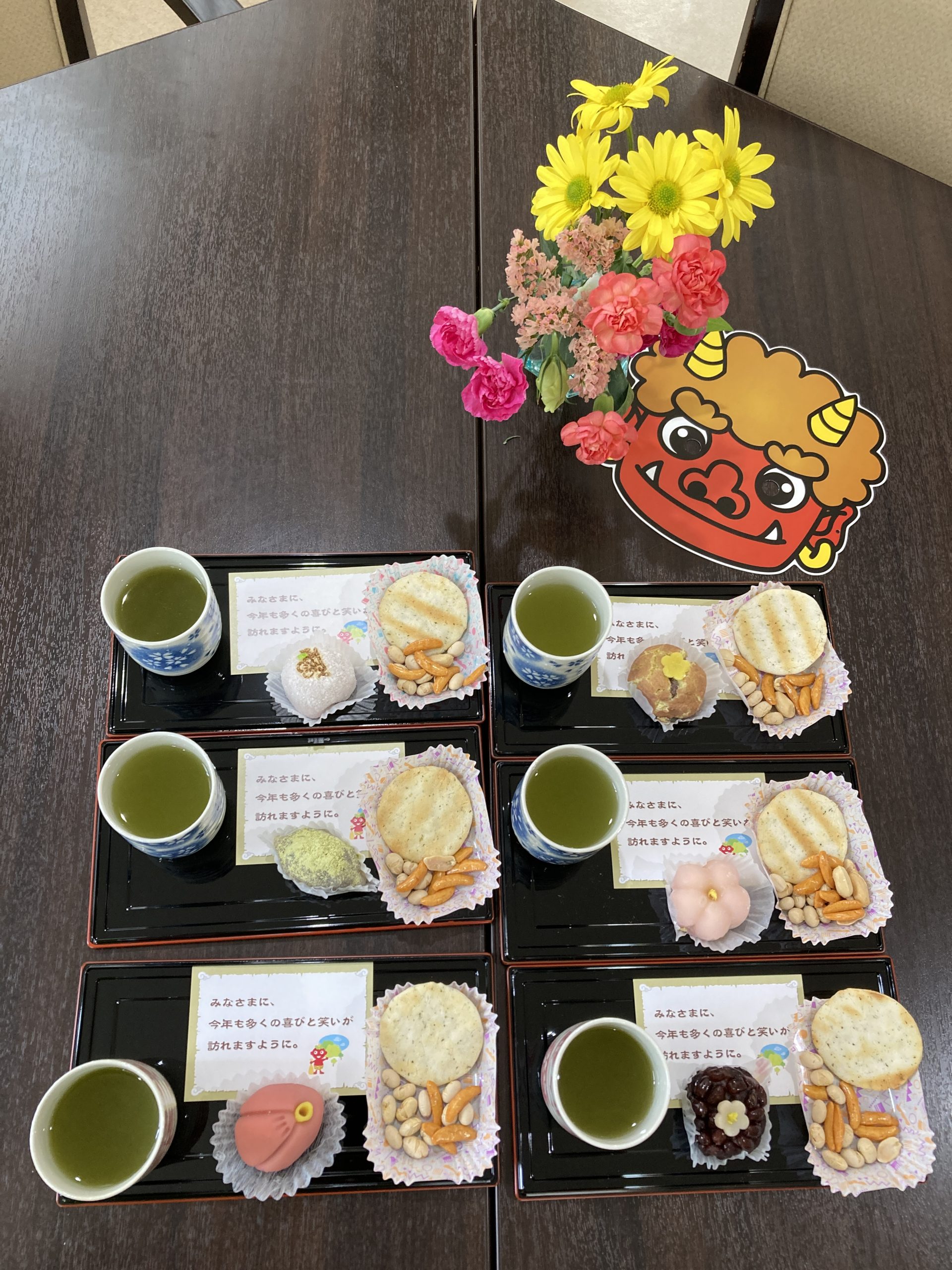 介護付き有料老人ホーム　デュランタ平野