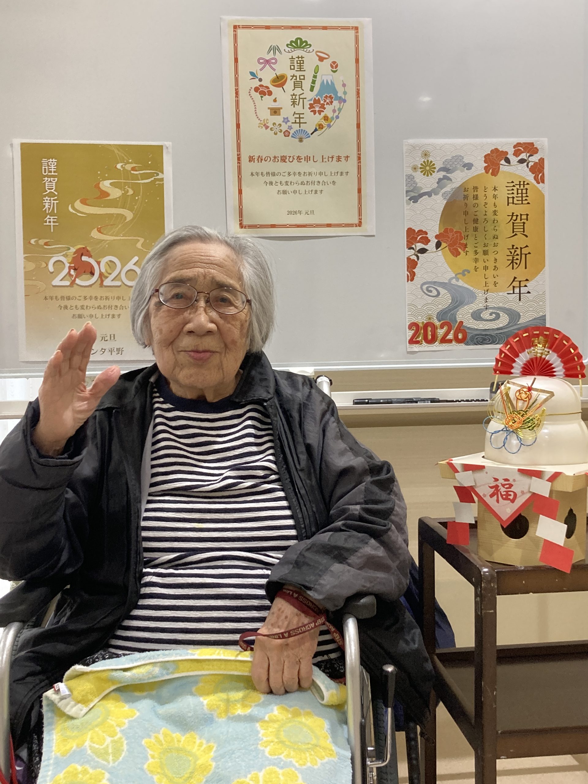 介護付き有料老人ホーム　デュランタ平野