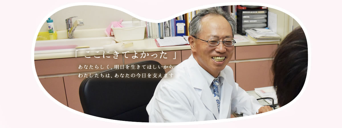 あろんてぃあ・はうす住之江