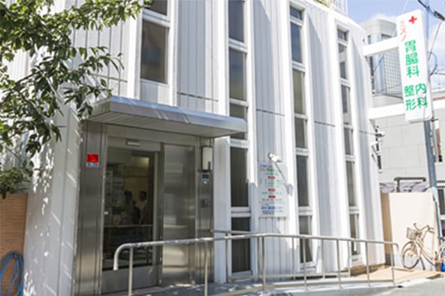 社会福祉法人　清水福祉会　サービス付き高齢者向け住宅さくら