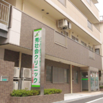 アンセジュール田川｜大阪府大阪市淀川区田川3-9-11の介護型サービス付き高齢者向け住宅の写真