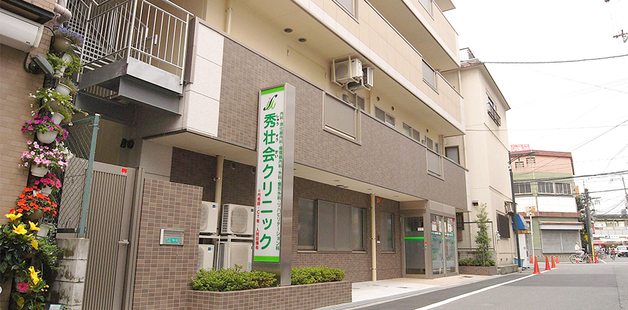 アンセジュール田川