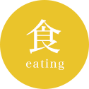 メディケアー愛信