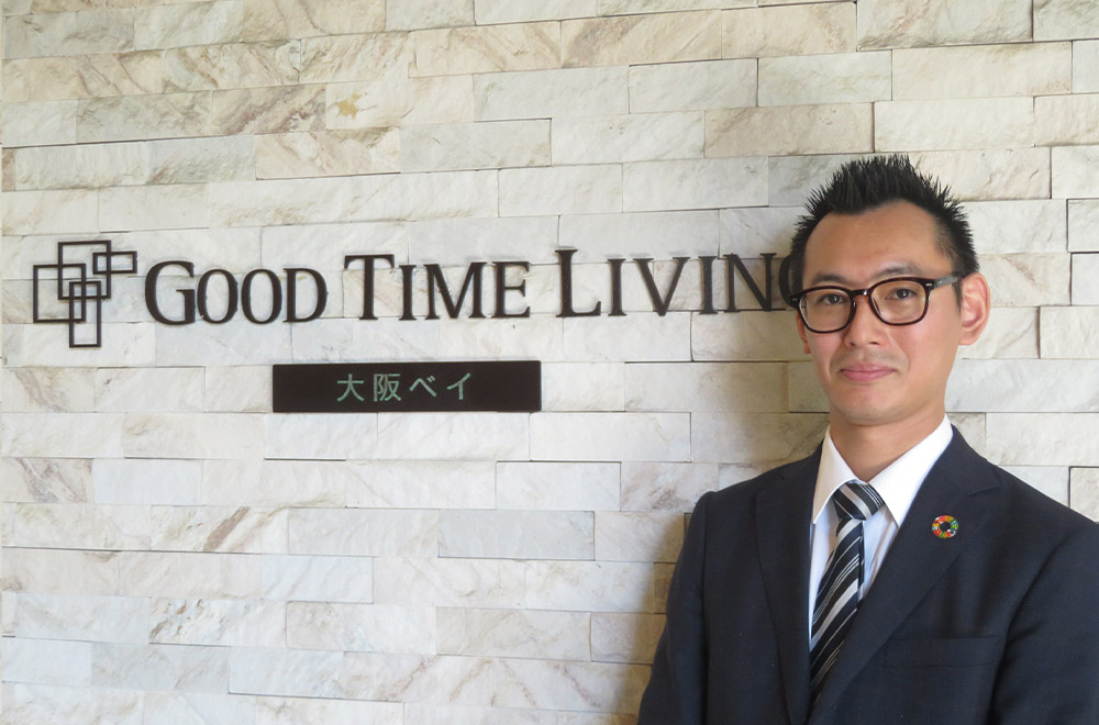 グッドタイムリビング大阪ベイ