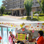 アミライフ・住之江｜大阪市住之江区大阪市住之江区御崎七丁目１１番２６号エル・セレーノ住之江の介護付き有料老人ホームの写真