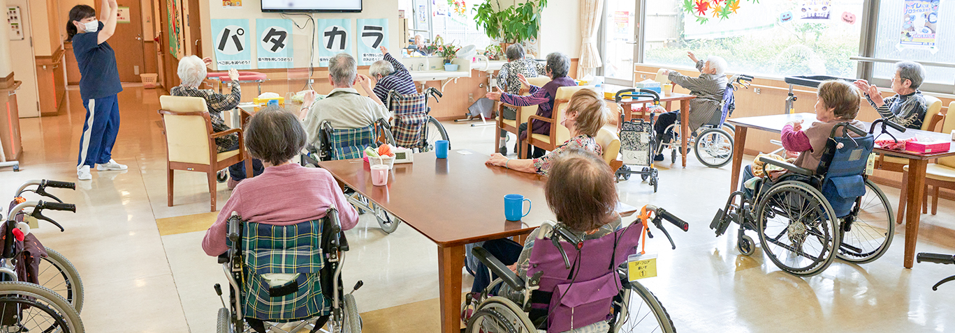 社会医療法人　愛仁会　介護付有料老人ホーム　スローライフおかじま