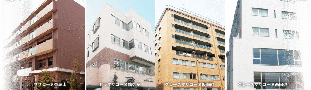 グレースマサコーヌ阪南町